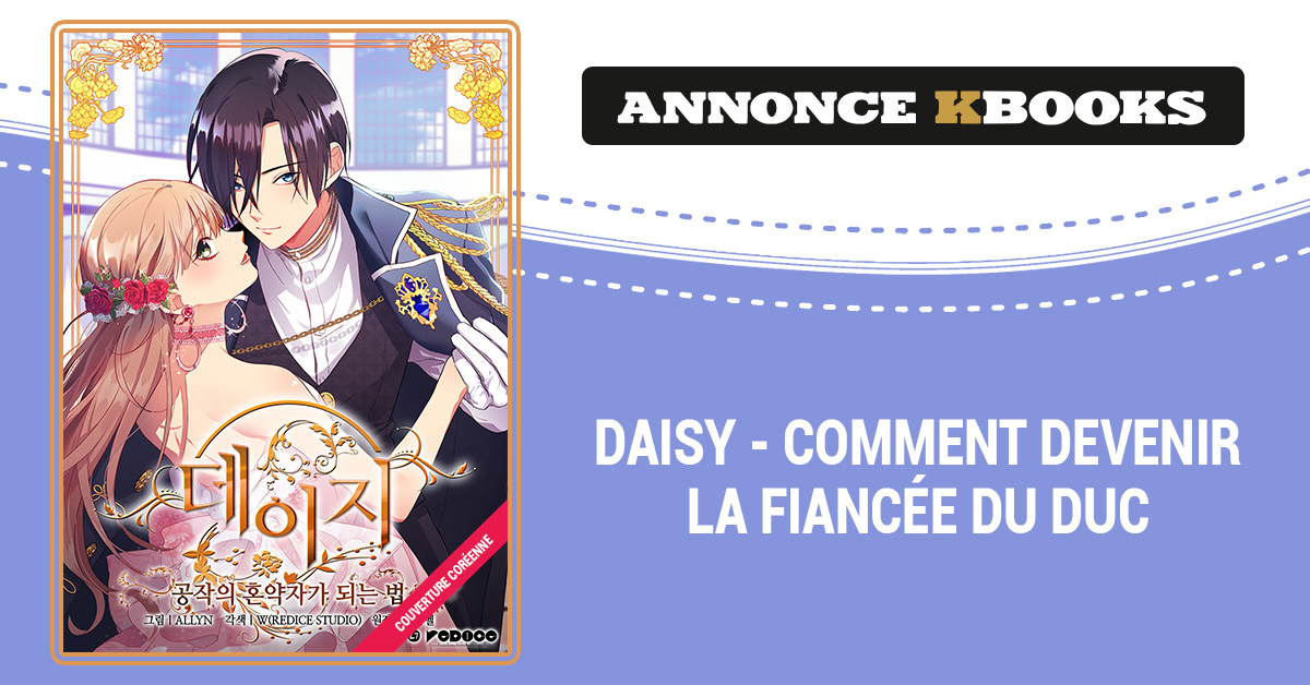 https://www.manga-news.com/public/2023/news_08/daisy-fiancee-duc-kbooks-annonce.jpg