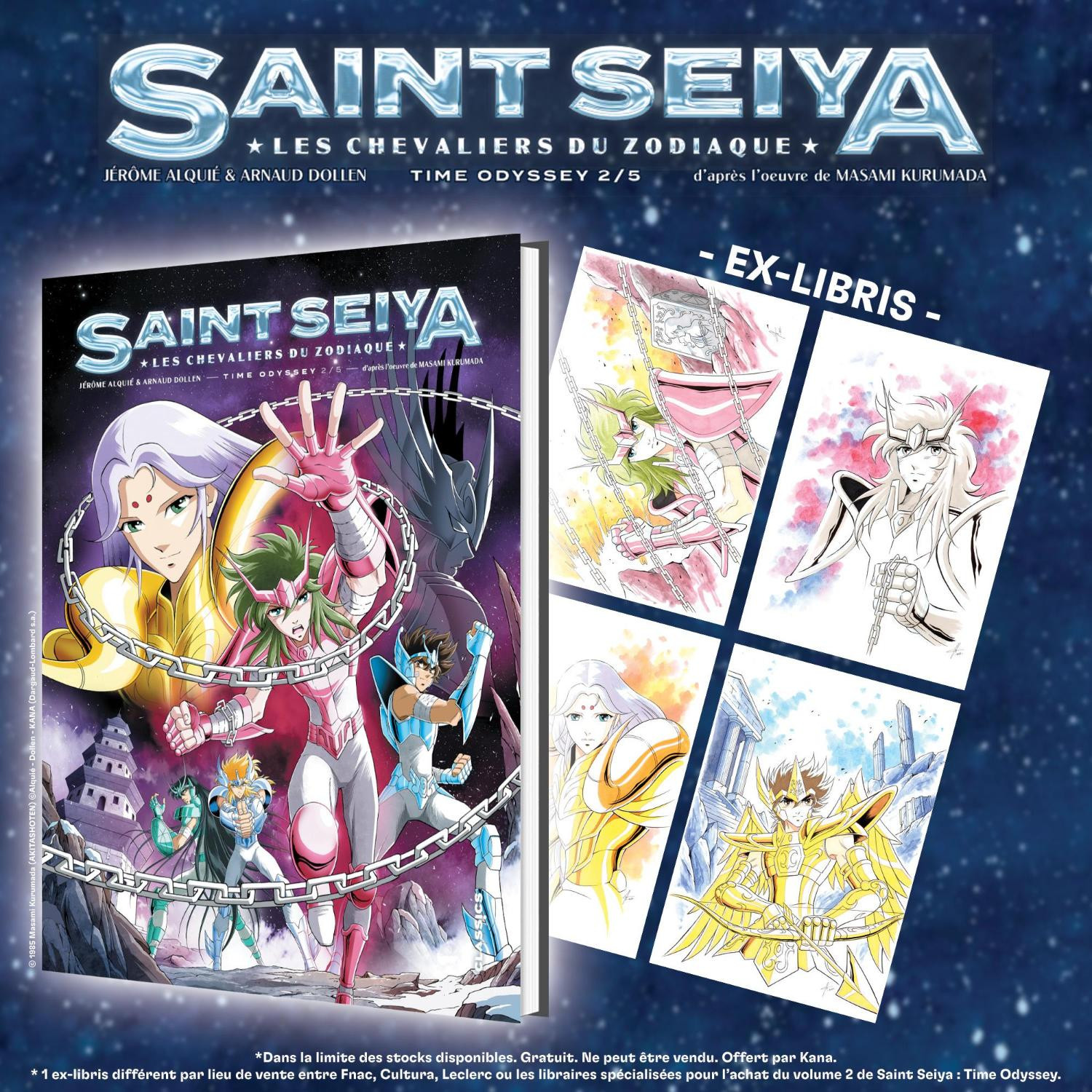 https://www.manga-news.com/public/2023/news_08/saint-seiya-time-odyssey-ex-libris-kana.jpeg
