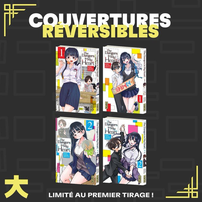 https://www.manga-news.com/public/2023/news_08/the-dangers-in-my-heart-couv-reversibles.jpeg