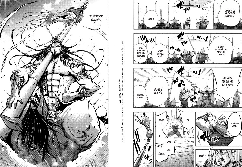 https://www.manga-news.com/public/2023/news_08/valkyrie-apocalypse-lu-bu-ki-oon-planche-2.jpg