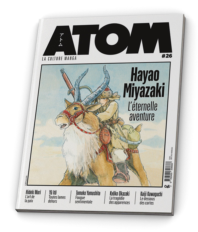 https://www.manga-news.com/public/2023/news_09/ATOM-Magazine-26-apercu.jpg