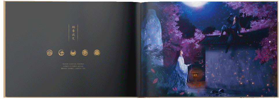 https://www.manga-news.com/public/2023/news_09/ArtbookMo_Dao_Zu_Shi_gif_artbook.gif