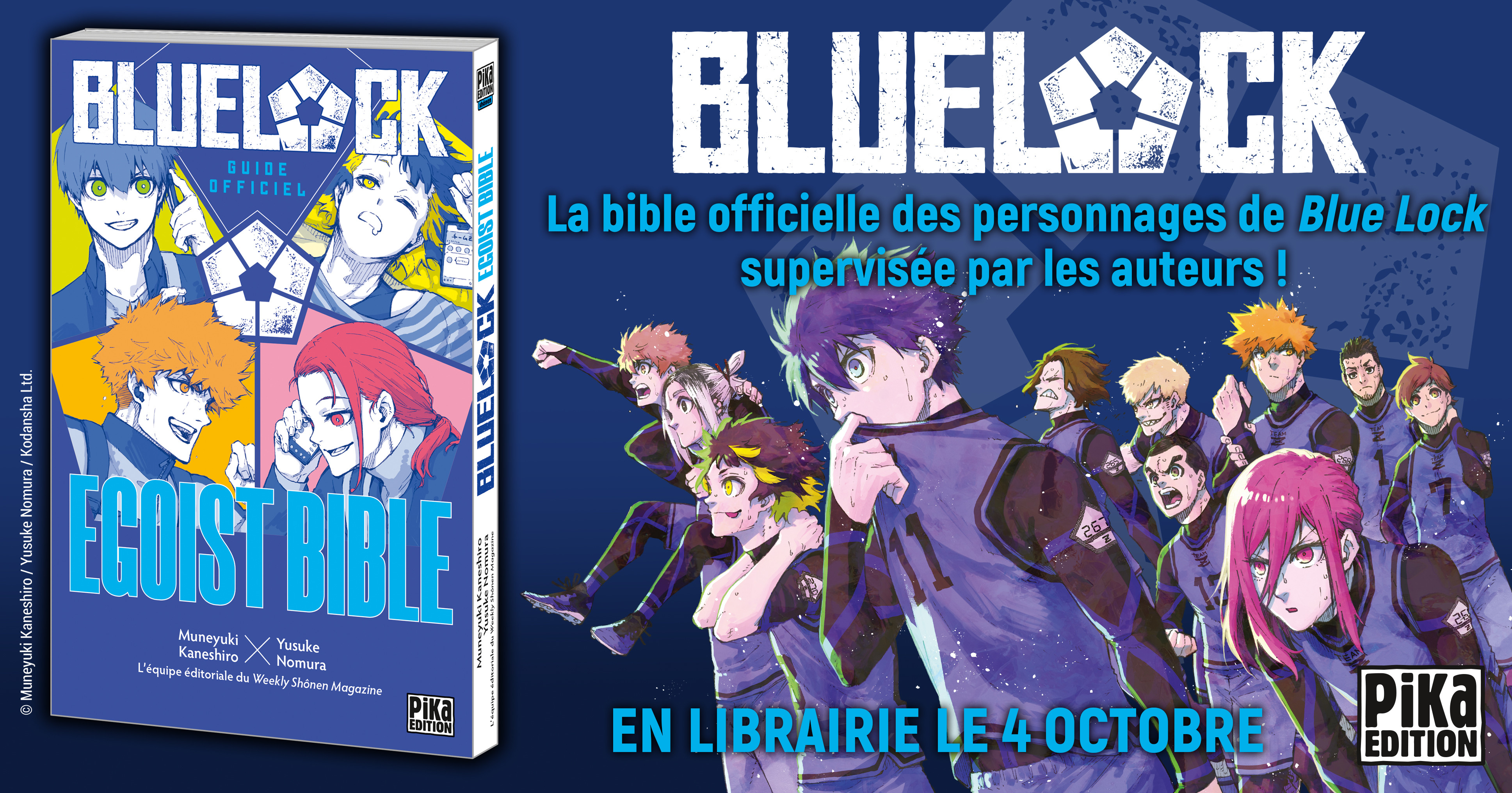 https://www.manga-news.com/public/2023/news_09/Blue-lock-bible-annonce-pika.jpg