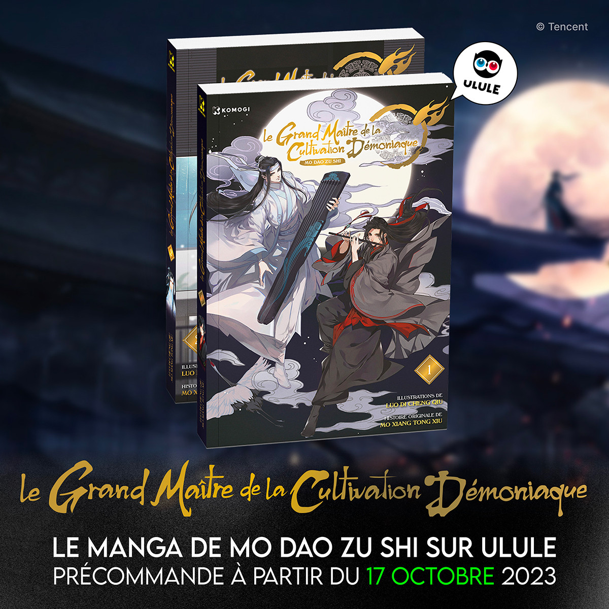 https://www.manga-news.com/public/2023/news_09/Mo_Dao_Zu_Shi_annonce_ulule_komogi.jpg
