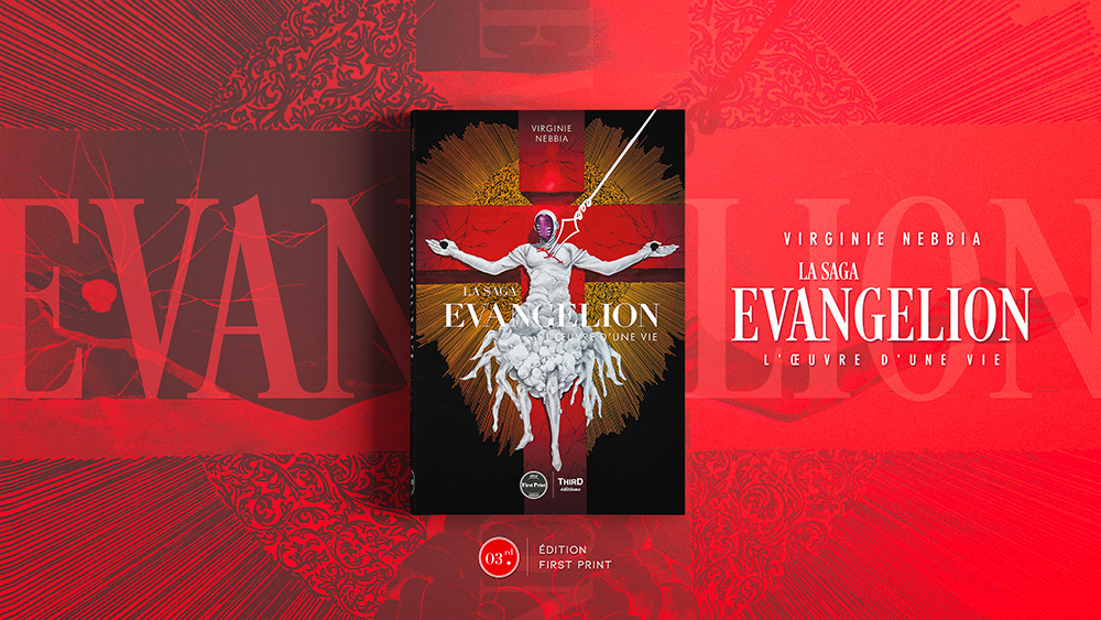 https://www.manga-news.com/public/2023/news_09/Saga_Evangelion_ouevre_une_vie_annonce_first_print.jpg
