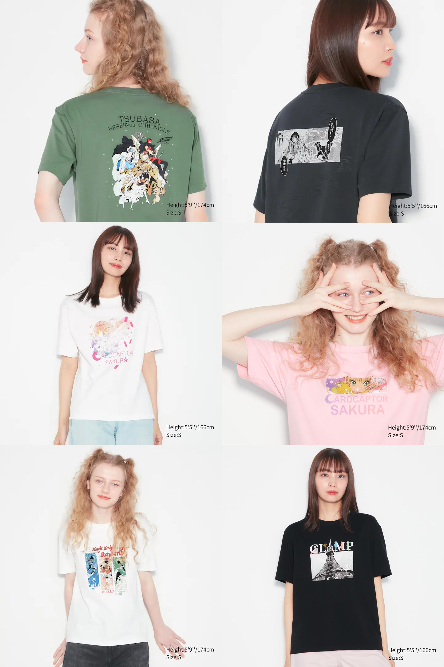 https://www.manga-news.com/public/2023/news_09/Uniqlo_Clamp.jpg