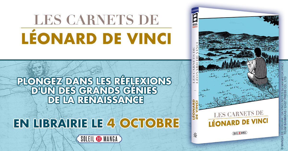 https://www.manga-news.com/public/2023/news_09/carnets-vinci-soleil-manga-annonce.jpg