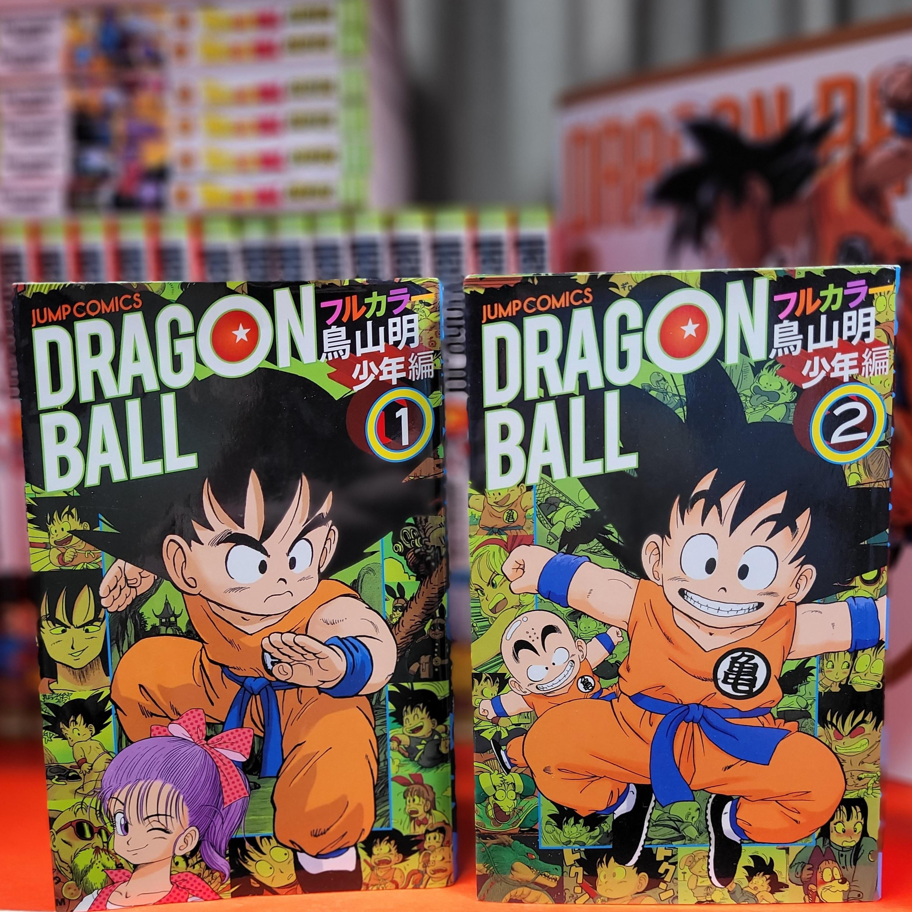 https://www.manga-news.com/public/2023/news_09/dragon-ball-full-color-glenat-annonce.jpeg