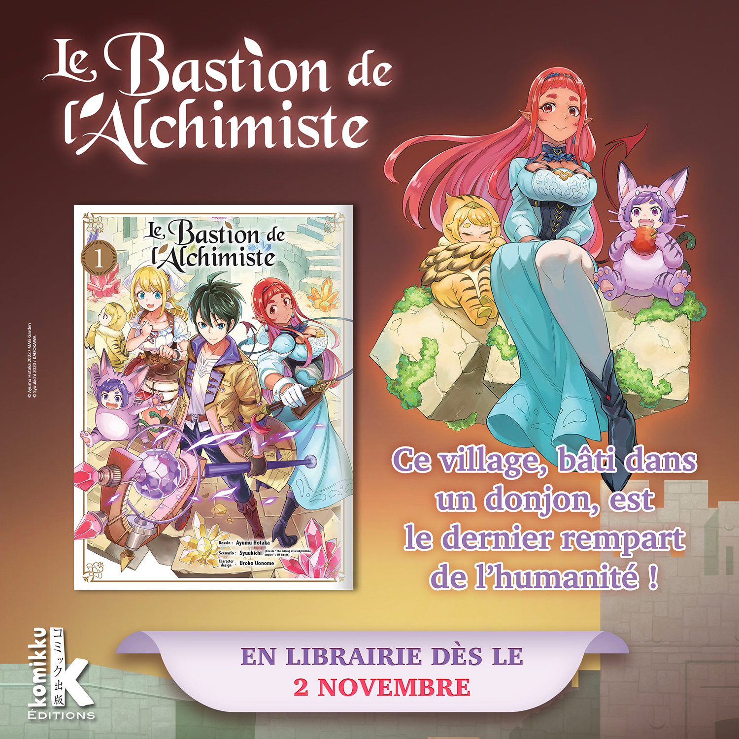 https://www.manga-news.com/public/2023/news_09/le_bastion_de_l_alchimiste_annonce_komikku.jpg