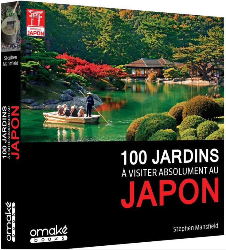 https://www.manga-news.com/public/2023/news_10/100_Jardins_1.jpg