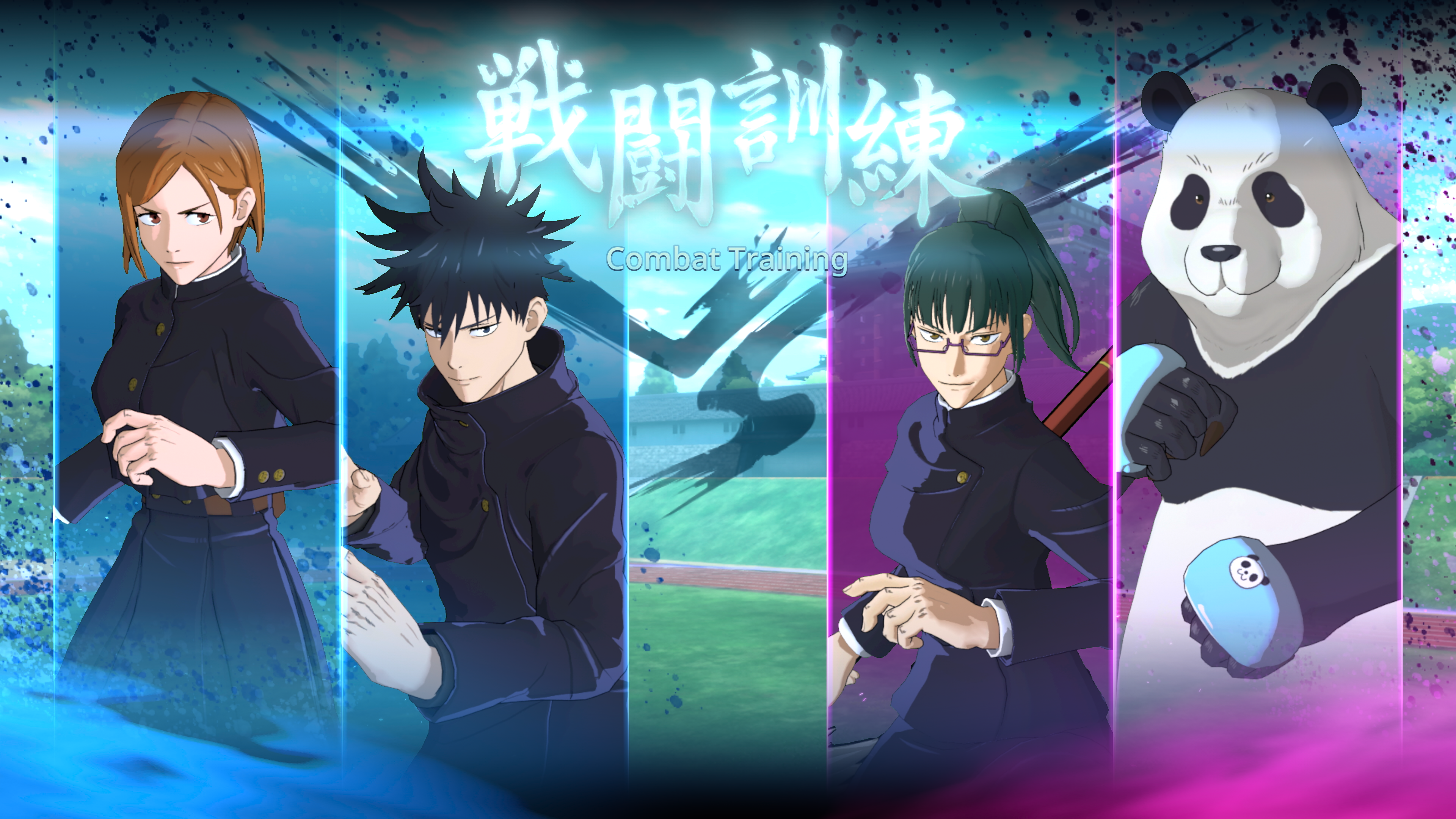 https://www.manga-news.com/public/2023/news_10/JJK_Screenshot_10.png