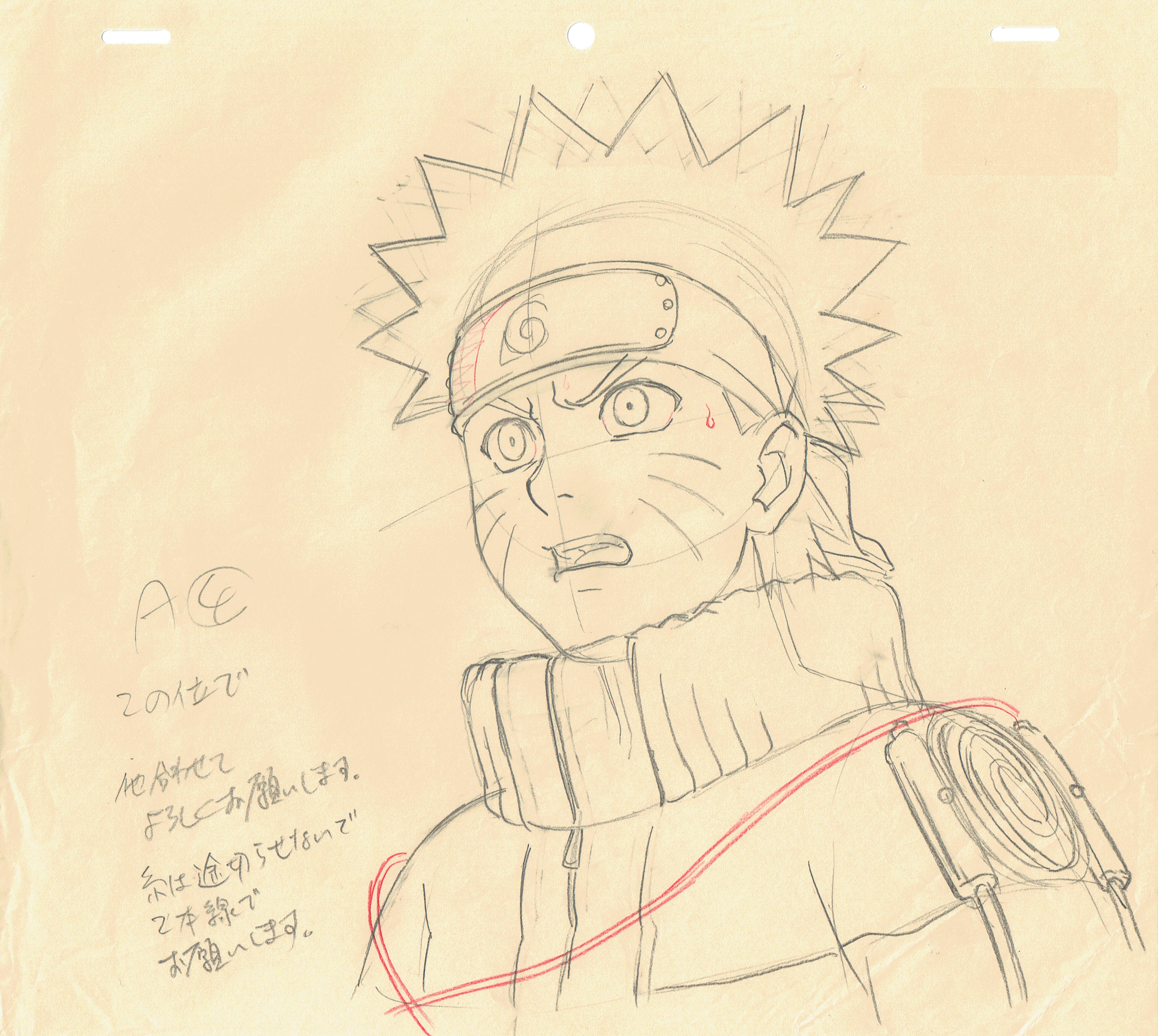 Mangá spin-off de Naruto ganha adaptação para anime em 2023 - GKPB - Geek  Publicitário