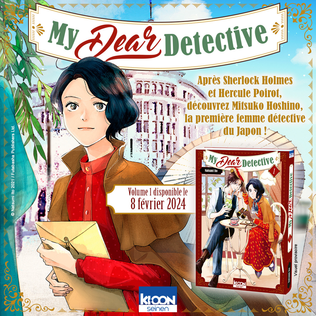 https://www.manga-news.com/public/2023/news_10/my-dear-detective-ki-oon-annonce.jpg