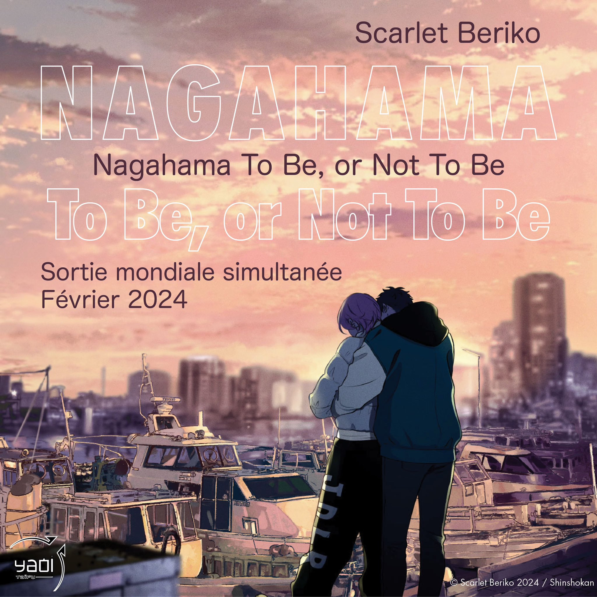 https://www.manga-news.com/public/2023/news_10/nagahama-to-be-or-not-to-be-taifu-annonce.jpeg