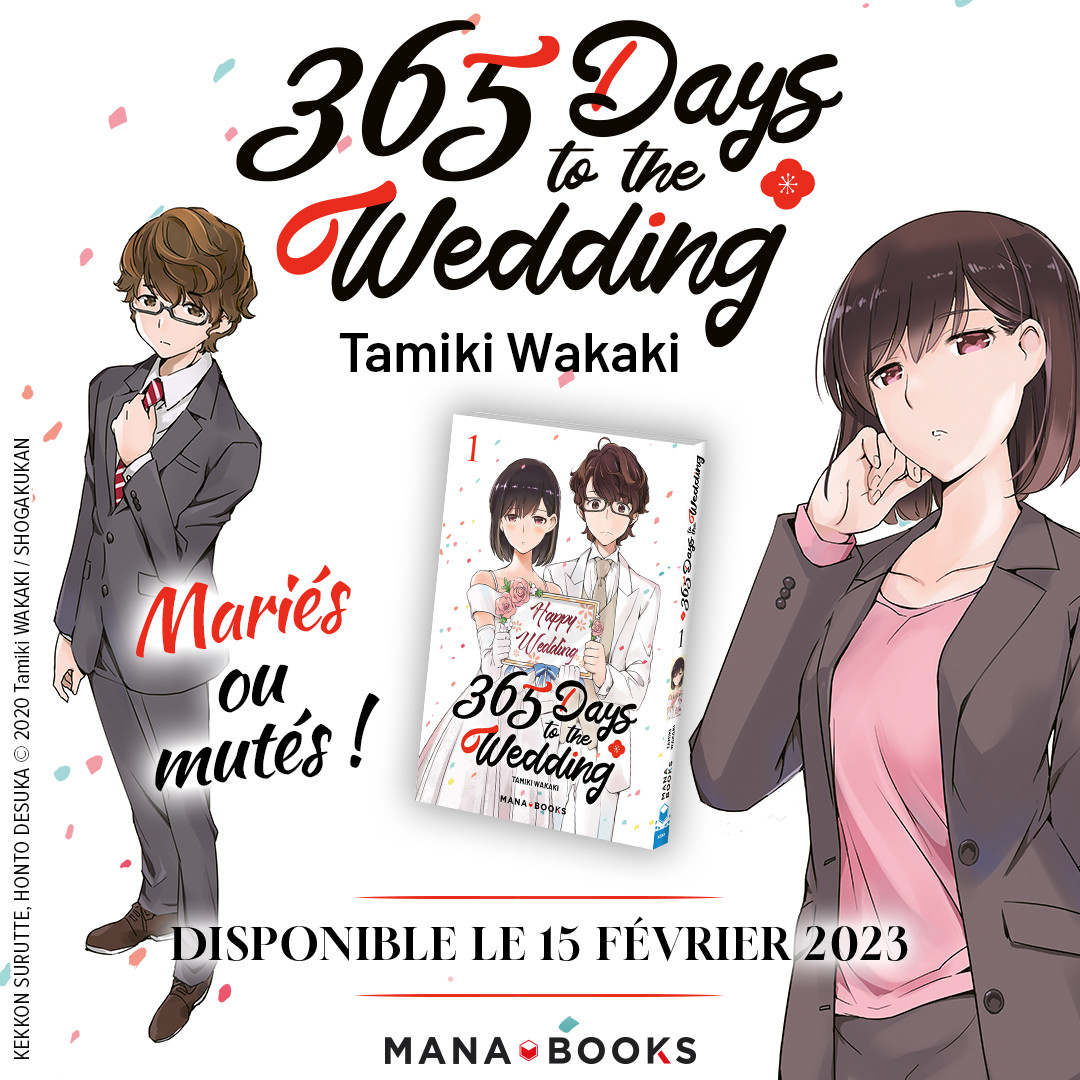 Annonce de la sortie manga 365 Days to the Wedding chez Mana Books