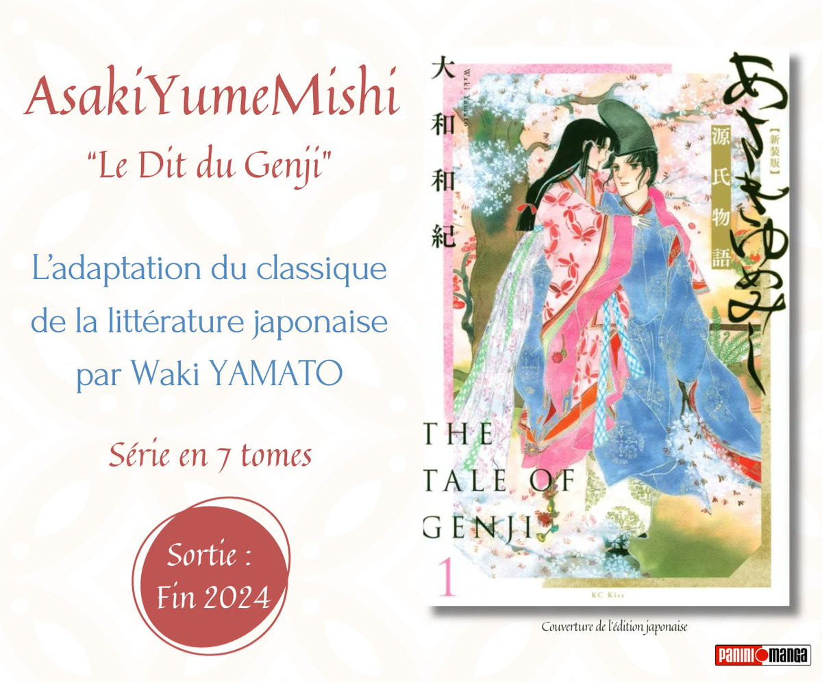 https://www.manga-news.com/public/2023/news_11/AsakiYumeMishi_annonce_panini.jpg