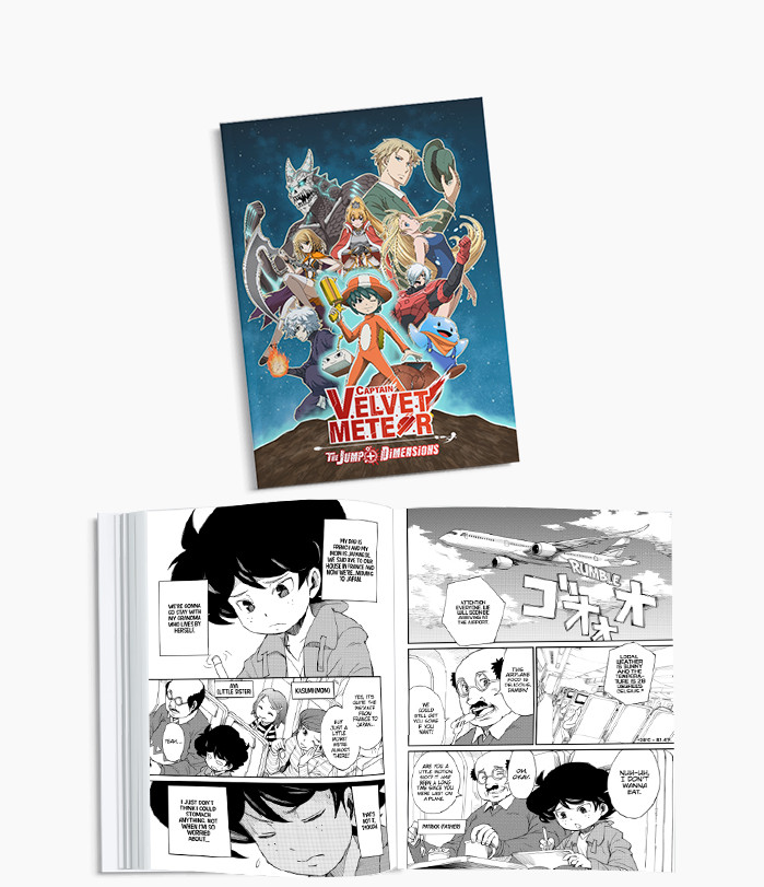 Manga préquel Captain Velvet Meteor en édition physique