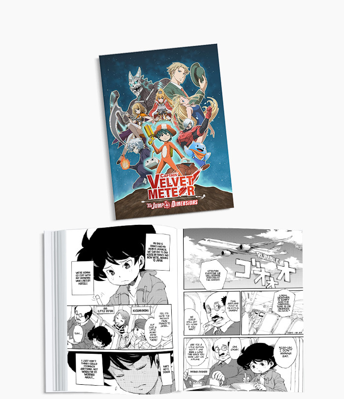https://www.manga-news.com/public/2023/news_11/Captain_Velvet_PHYSICAL_MANGA_copie.jpg