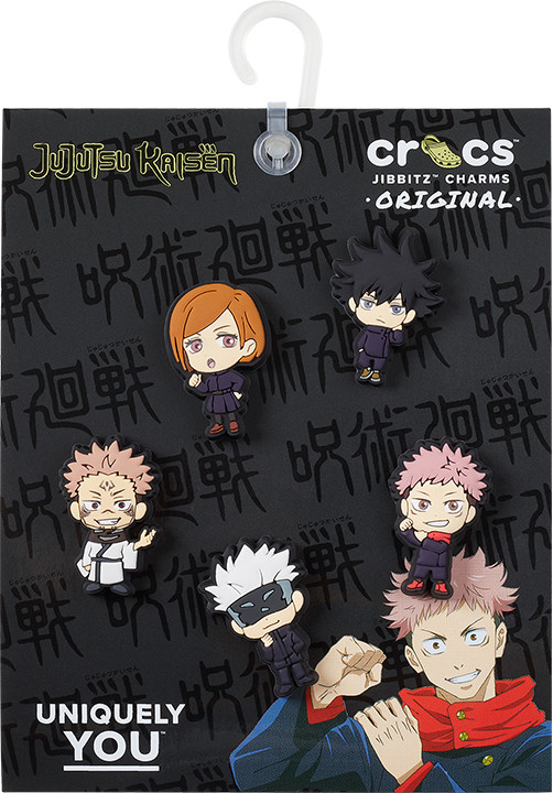 https://www.manga-news.com/public/2023/news_11/JJK_Goodies.jpg