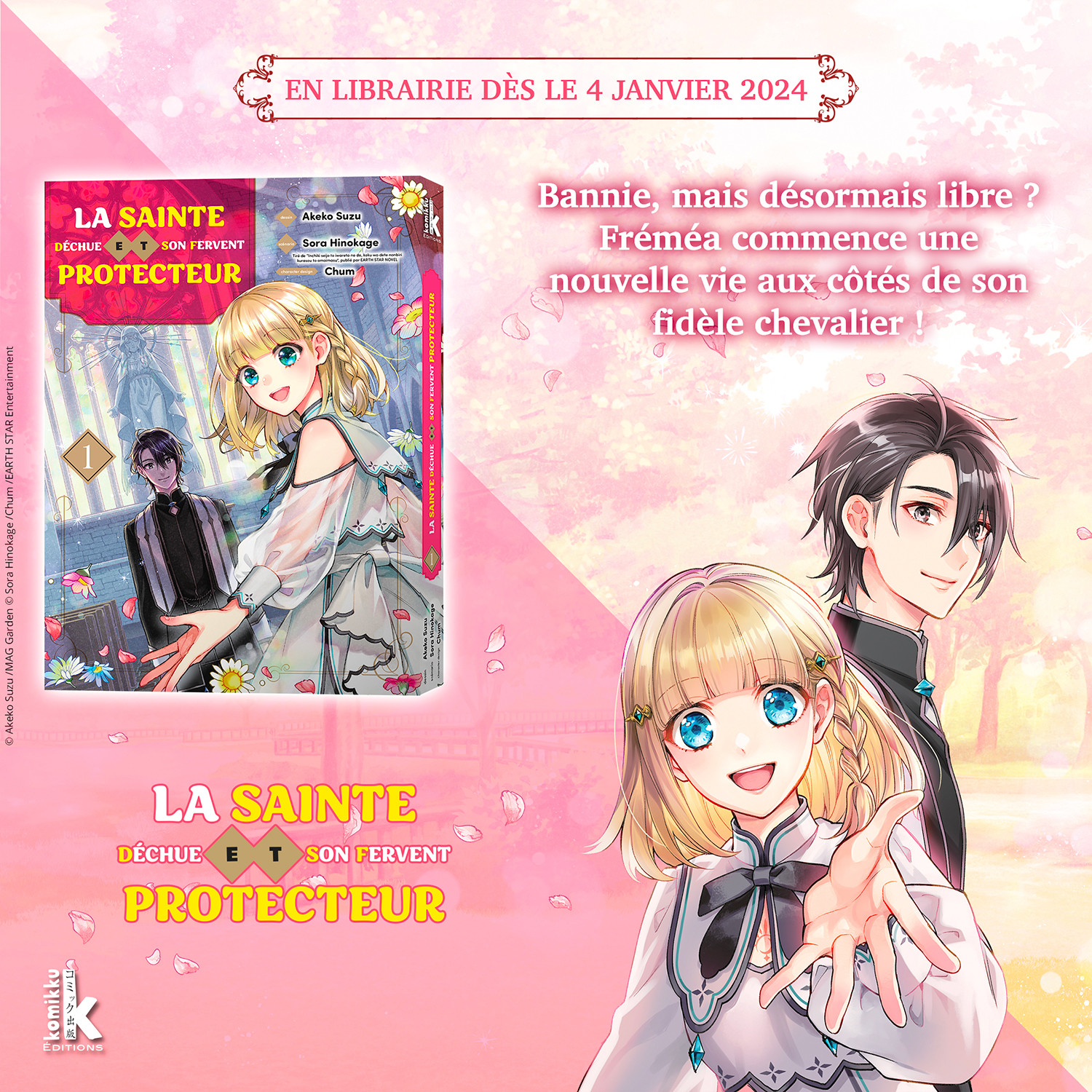 https://www.manga-news.com/public/2023/news_11/La-Sainte-de_chue_annonce_Komikku.jpg