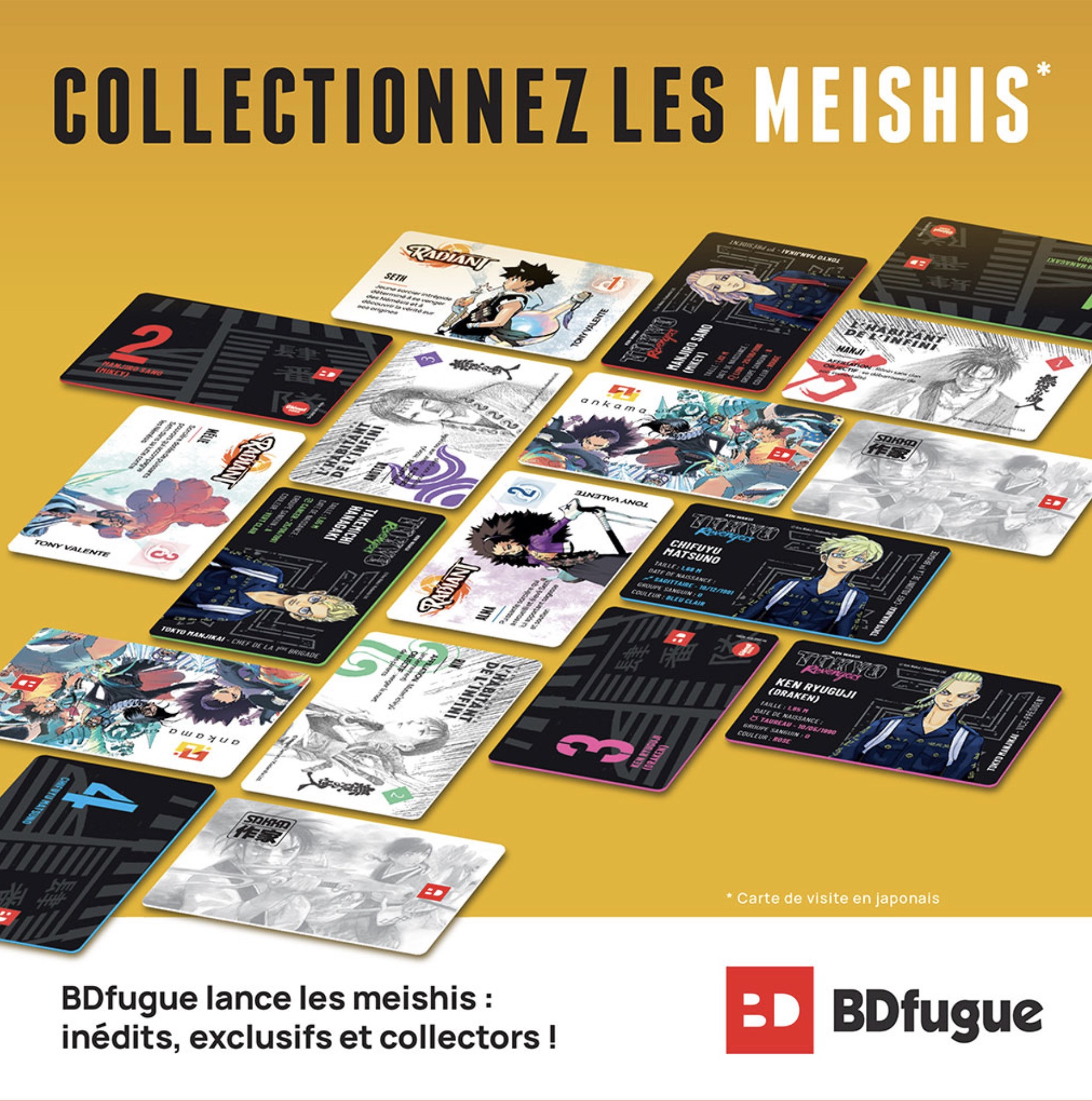 https://www.manga-news.com/public/2023/news_11/OP_meishi_bdfugue.jpg
