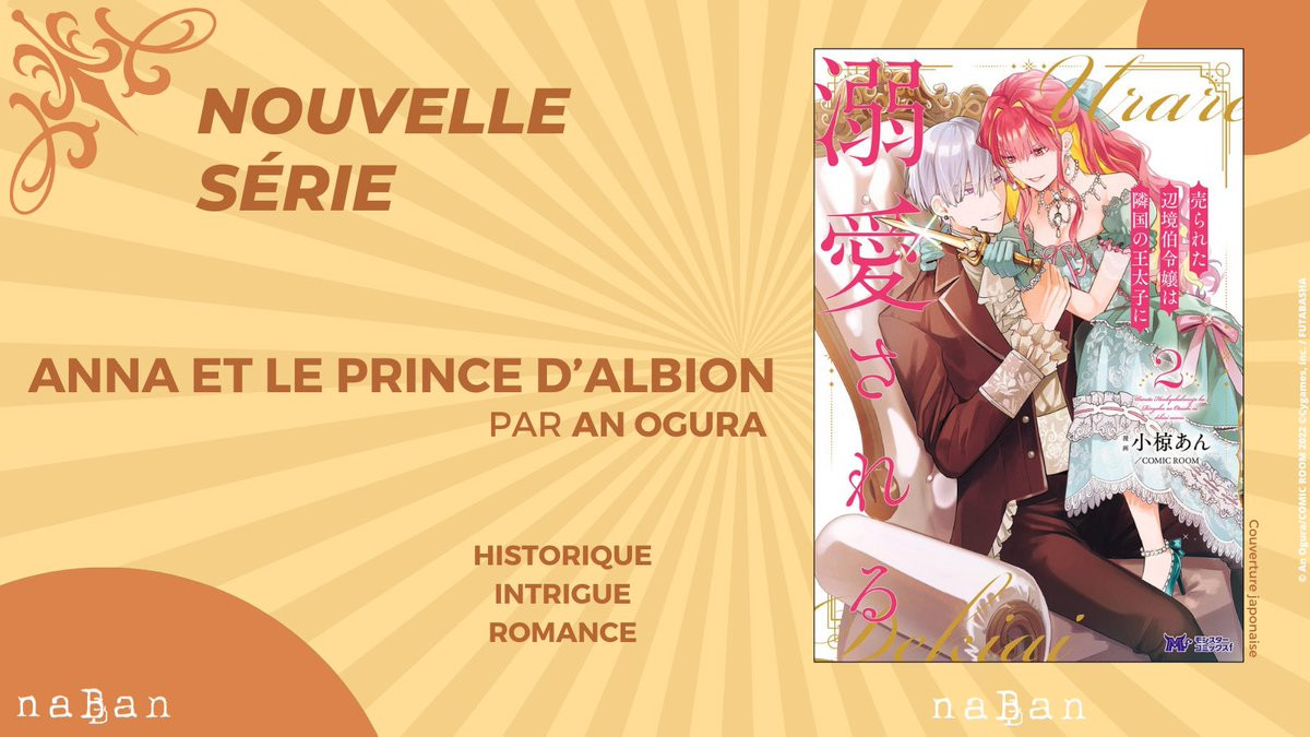 https://www.manga-news.com/public/2023/news_11/Prince-albion-annonce-naban-1.jpg