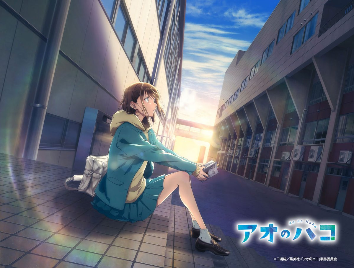 https://www.manga-news.com/public/2023/news_11/blue-box-anime-visual.jpg