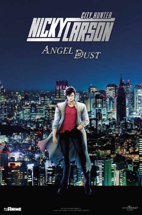 https://www.manga-news.com/public/2023/news_11/city-hunter-angel-dust.jpg