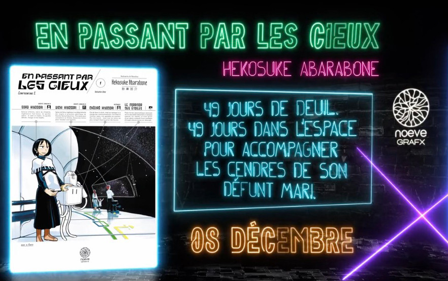 https://www.manga-news.com/public/2023/news_11/enpassant_par_les_cieux_annonce_noeve.jpg