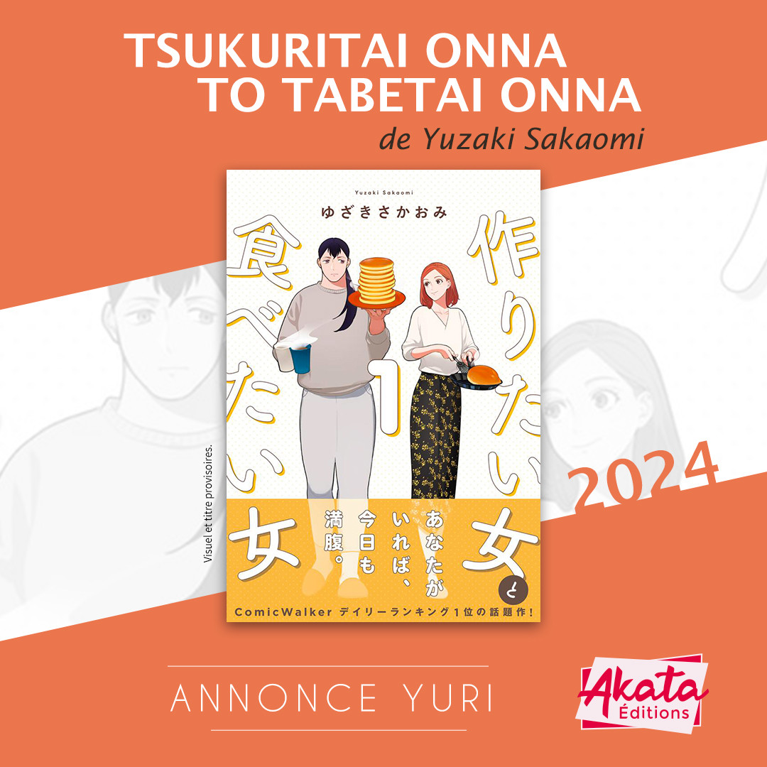 https://www.manga-news.com/public/2023/news_11/sukuritai_onna_to_tabetai_onna_annonce_akata-4.jpg