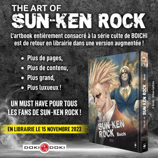 Couverture de l'édition augmentée de l'artbook Sun-Ken Rock