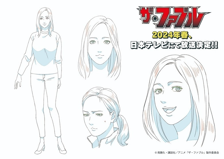 https://www.manga-news.com/public/2023/news_11/the-fable-misaki.jpg