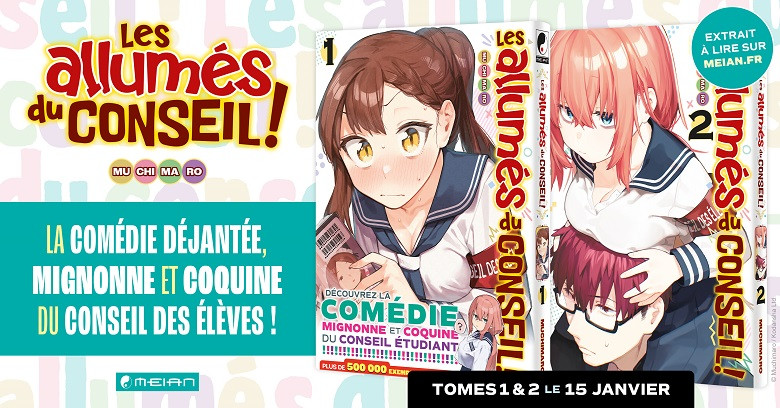 https://www.manga-news.com/public/2023/news_12/Les-allumes-du-conseil-meian-annonce.jpg