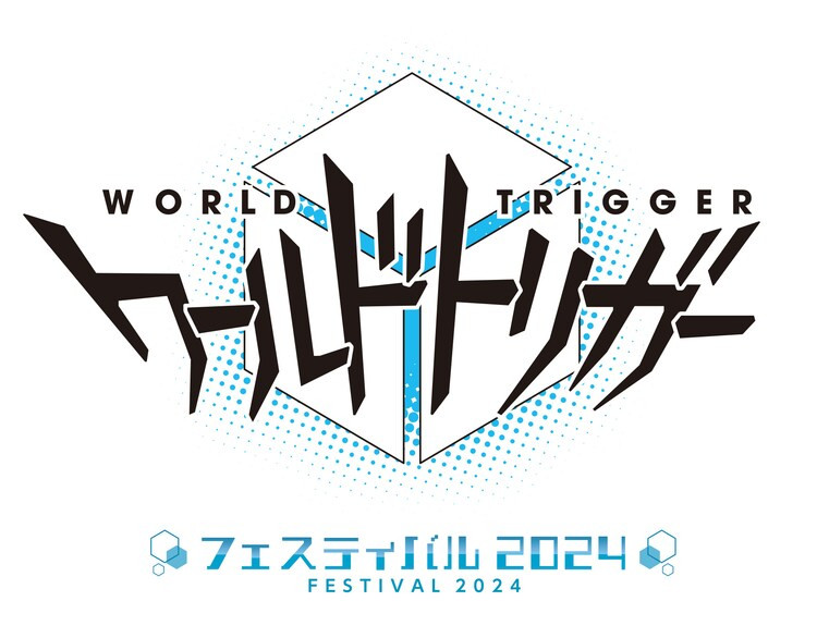 https://www.manga-news.com/public/2023/news_12/World-Trigger-Festival-2024.jpg
