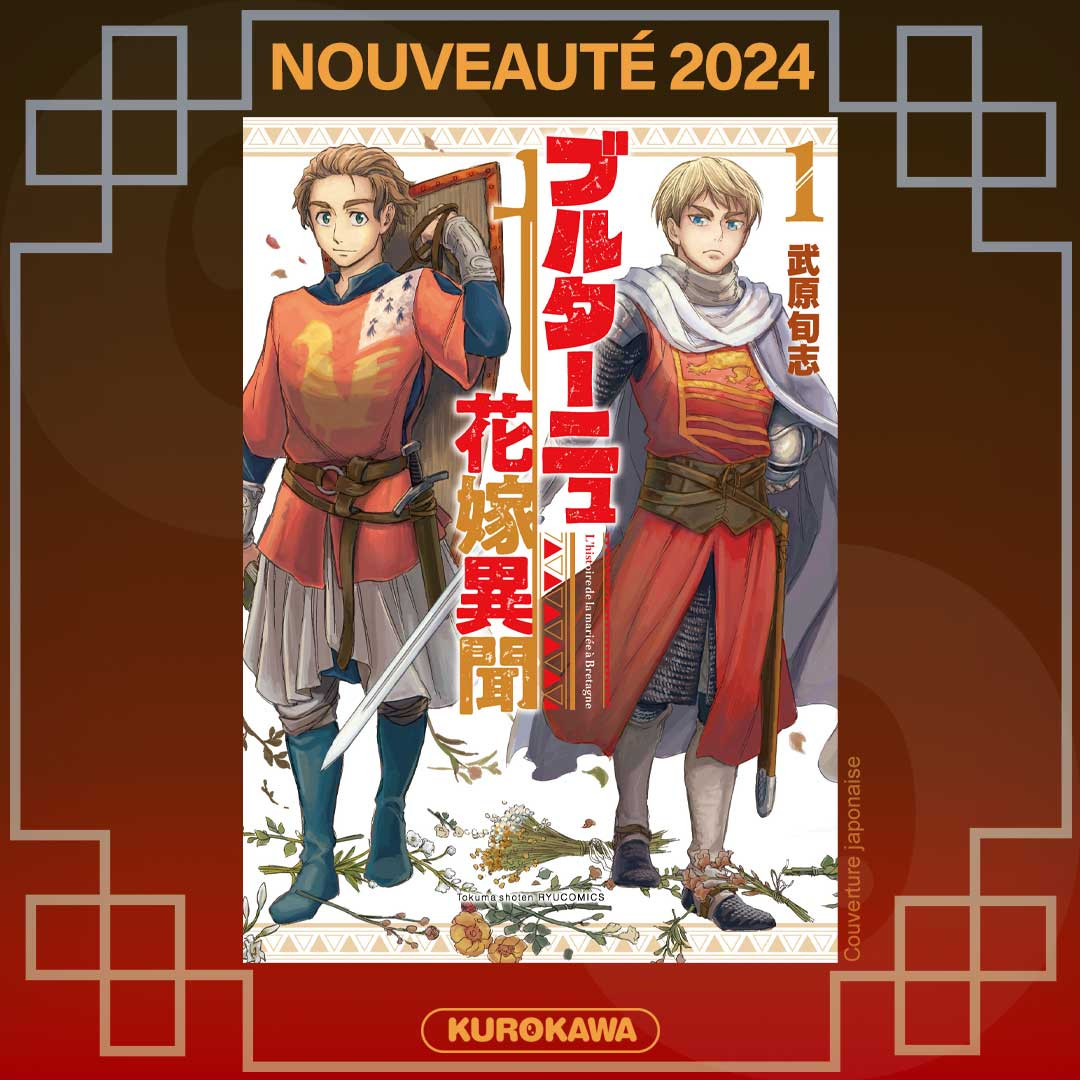 https://www.manga-news.com/public/2023/news_12/chroniques-mariee-bretagne-kurokawa-annonce.jpg