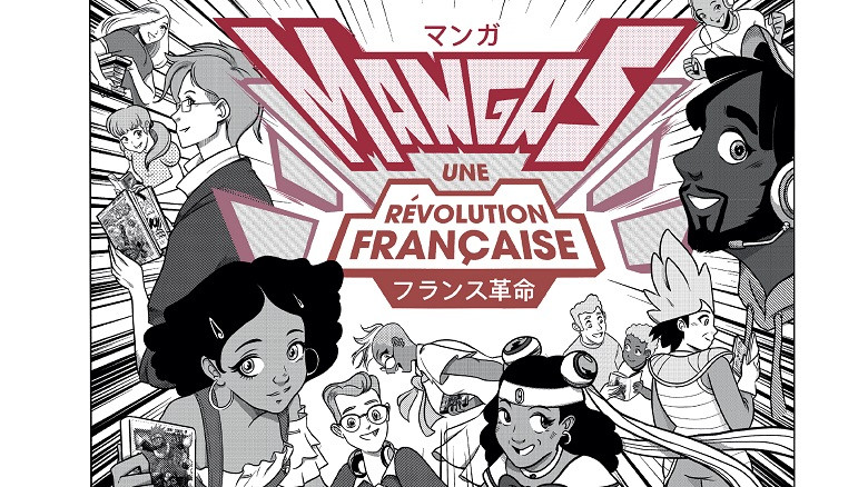 https://www.manga-news.com/public/2023/news_12/mangas-revolution-francaise.jpg