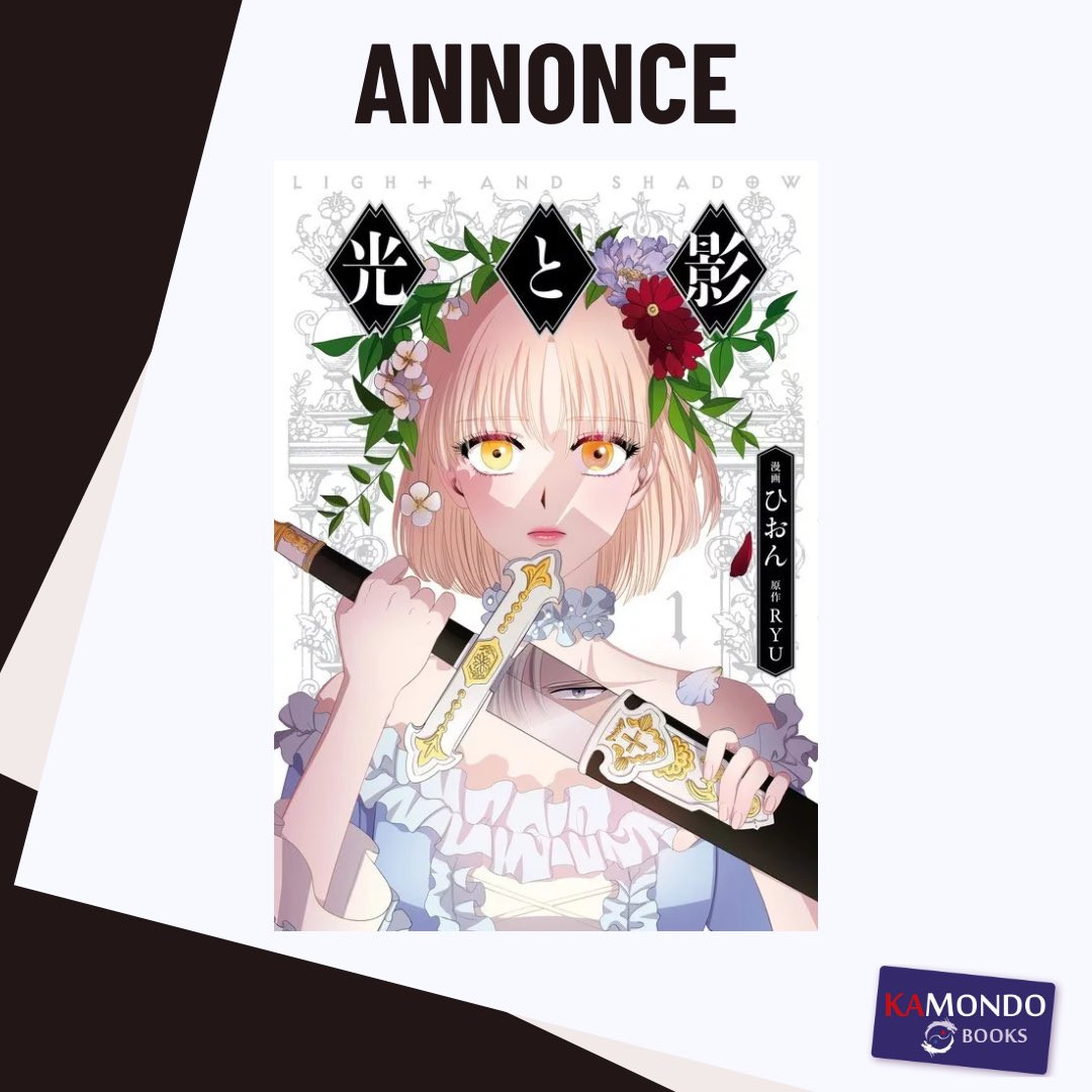 https://www.manga-news.com/public/2023/news_12/ombres-et-lumieres-kamondo-annonce.jpeg