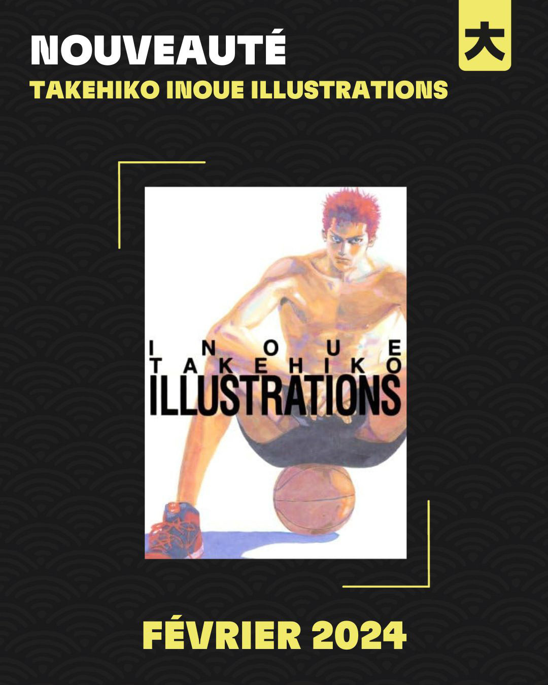 Kana - Takehiko Inoue illustrations