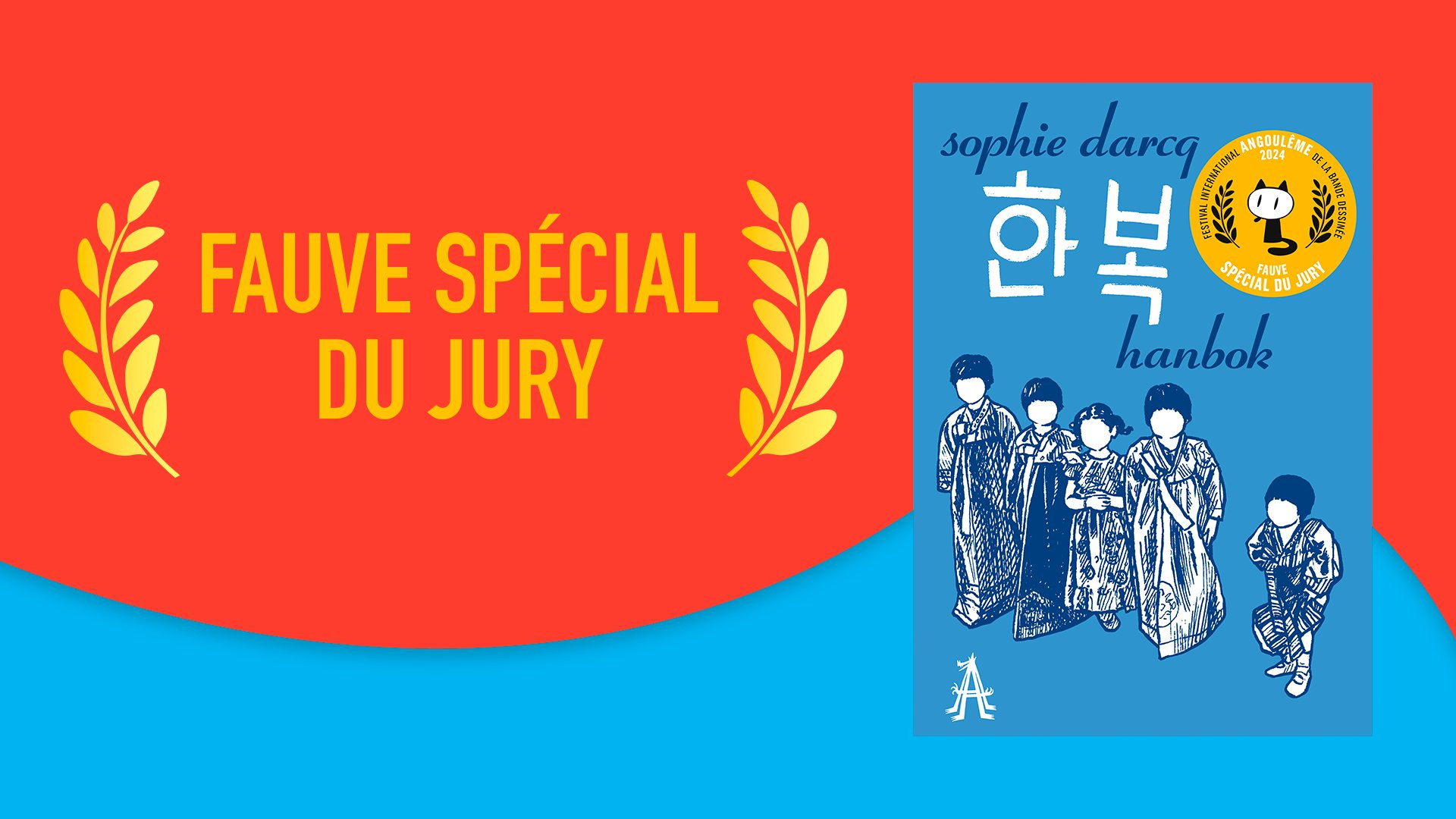 https://www.manga-news.com/public/2024/news_01/FIBD-Fauve-Special-Jury.jpg