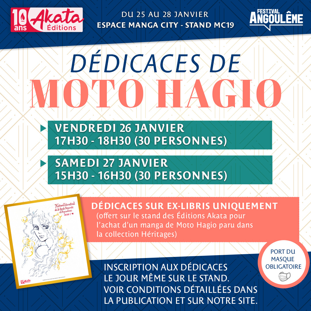 https://www.manga-news.com/public/2024/news_01/FIBD-dedicaces-Moto-Hagio.jpg