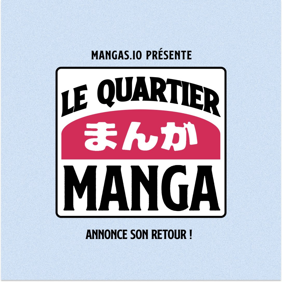 https://www.manga-news.com/public/2024/news_01/Quartier-Manga-FIBD-1.jpg