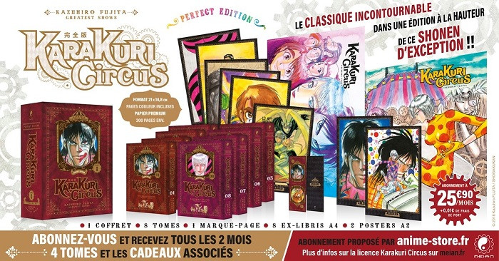 https://www.manga-news.com/public/2024/news_01/karakuri-coffrets.jpg