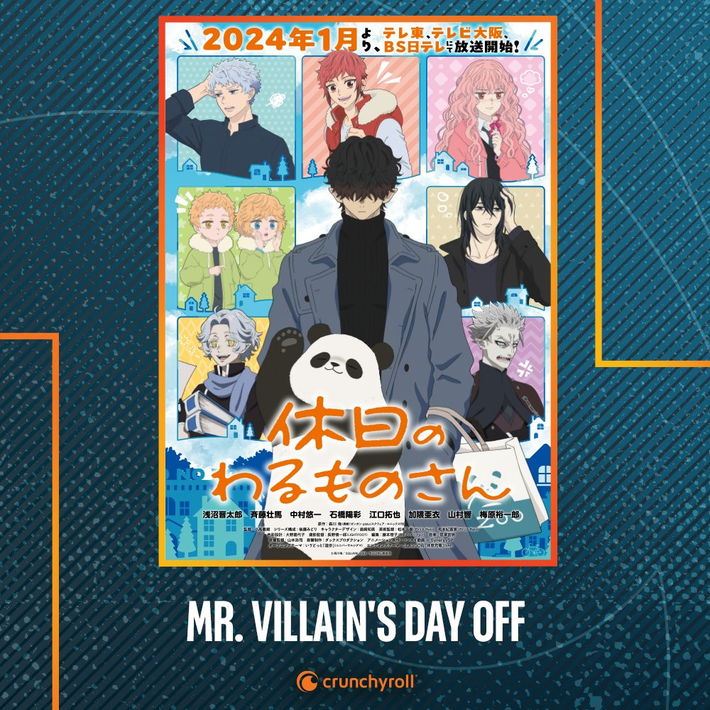 https://www.manga-news.com/public/2024/news_01/mr-villain-day-off-crunchyroll-annonce.jpeg