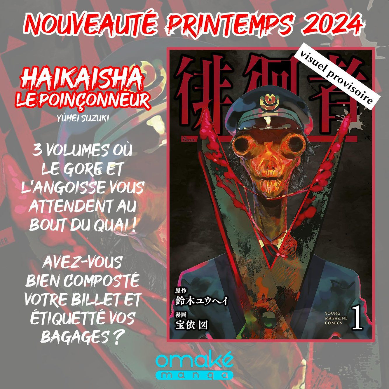 https://www.manga-news.com/public/2024/news_01/poinconneur-omake-manga-annonce.jpg