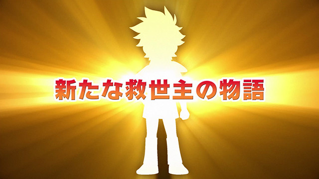 https://www.manga-news.com/public/2024/news_01/wataru-sozoden.jpg