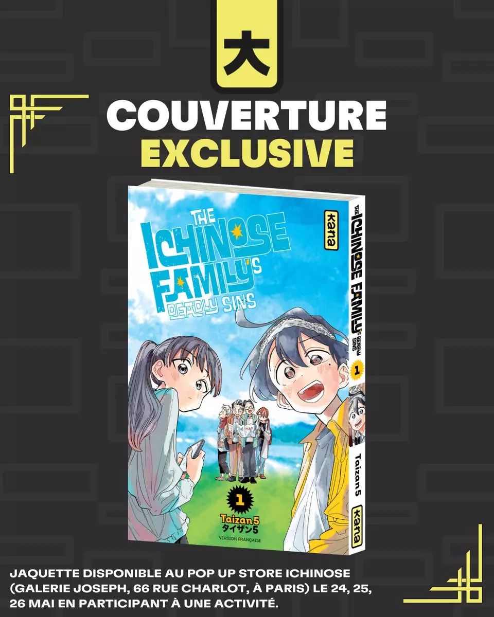 https://www.manga-news.com/public/2024/news_05/The-Ichinose-Family-Deadly-Sins-couverture-exclusive.webp