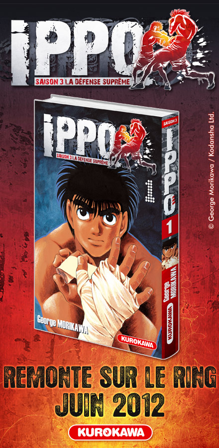 ippo-saison-3-annonce.jpg