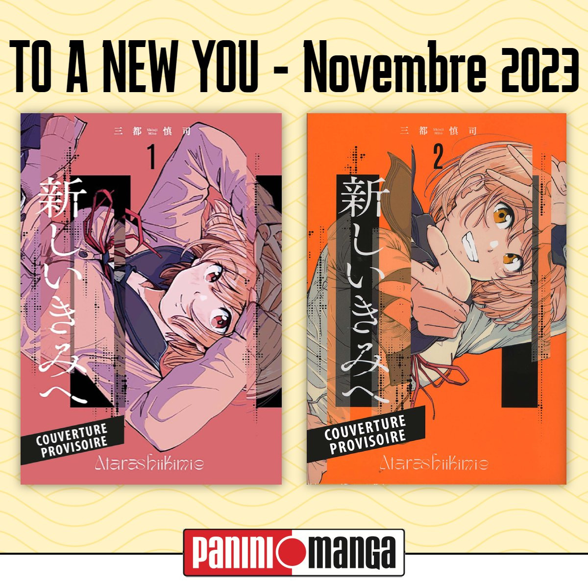 https://www.manga-news.com/public/To_A_New_You_annonce_panini.jpg