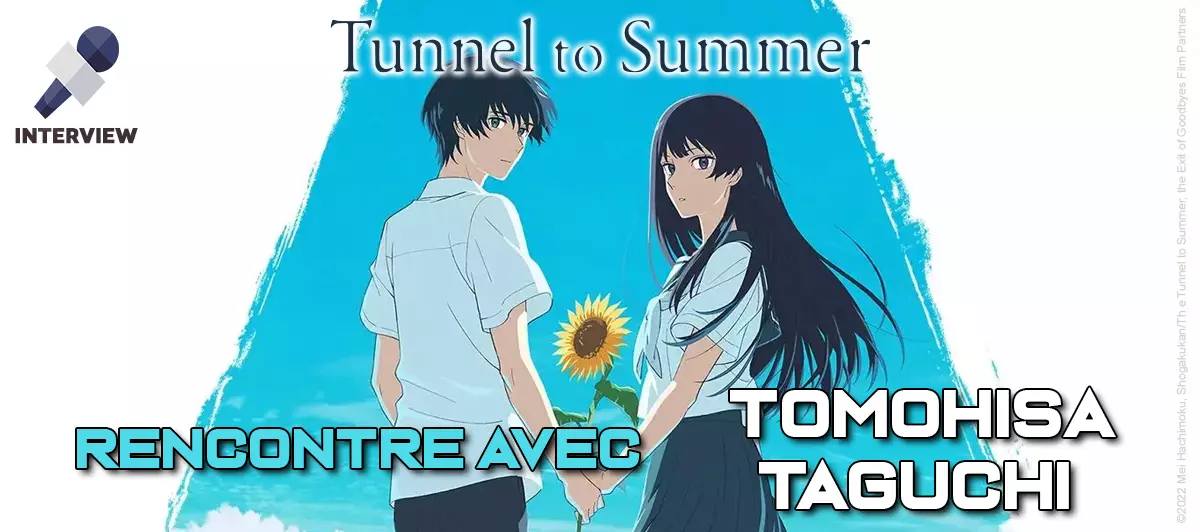 INT-Tunnel-to-summer