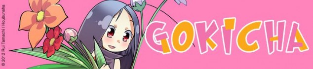 Dossier manga - Gokicha